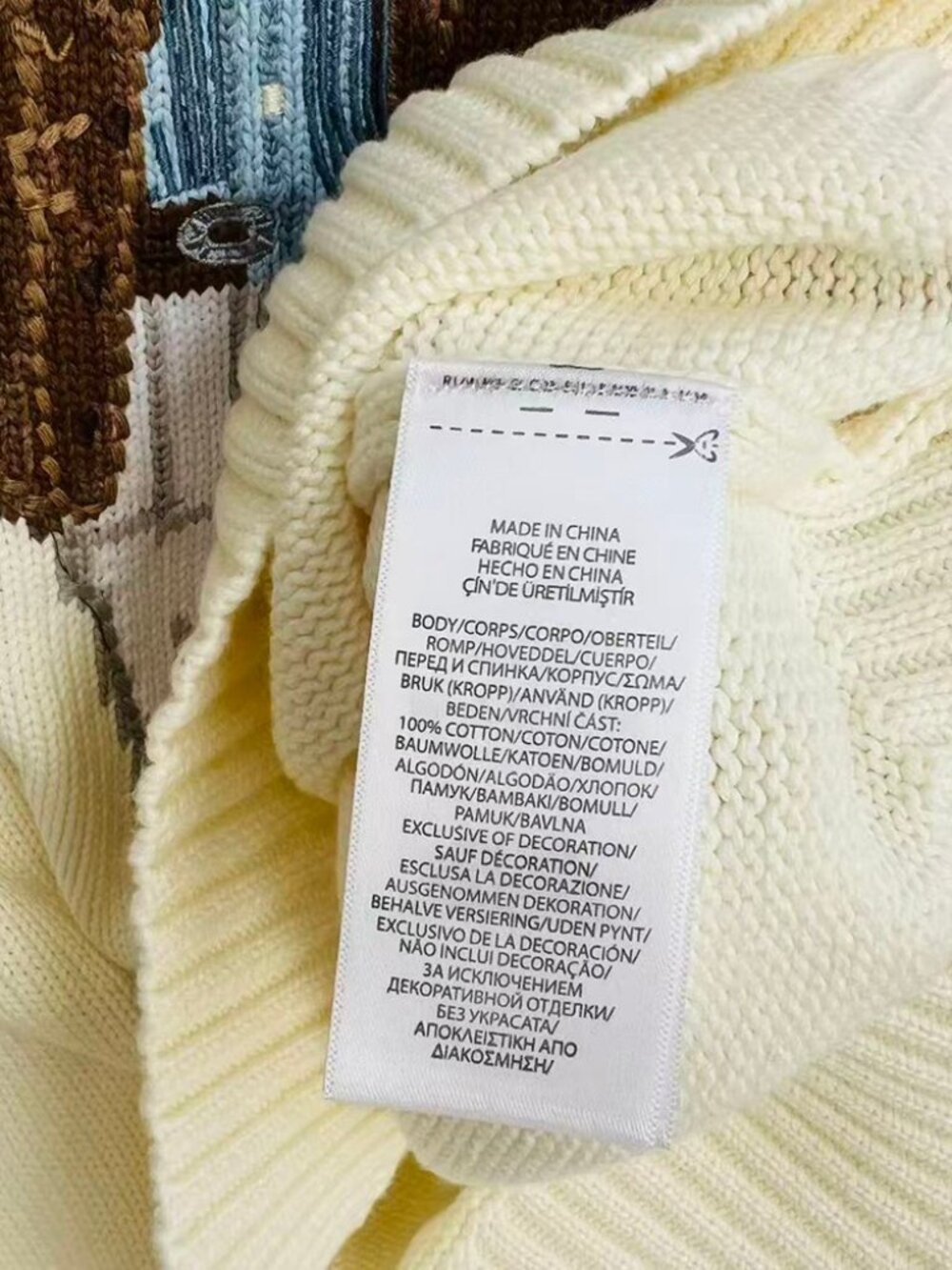 Polo Ralph Lauren Cowboy Bear Knit Sweater - Picture 5 of 7